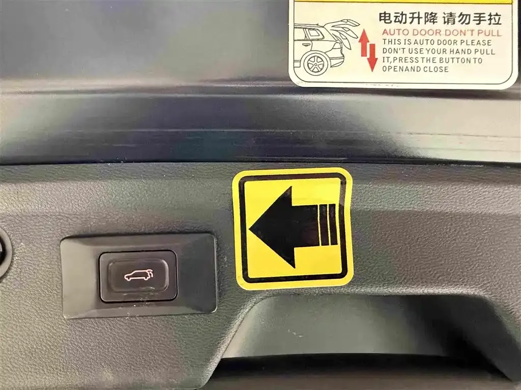 Haval H6 — фото 10
