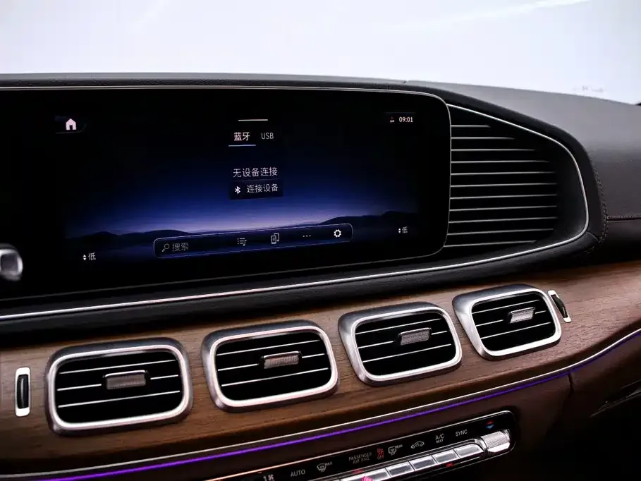 Mercedes-Benz GLS — фото 9