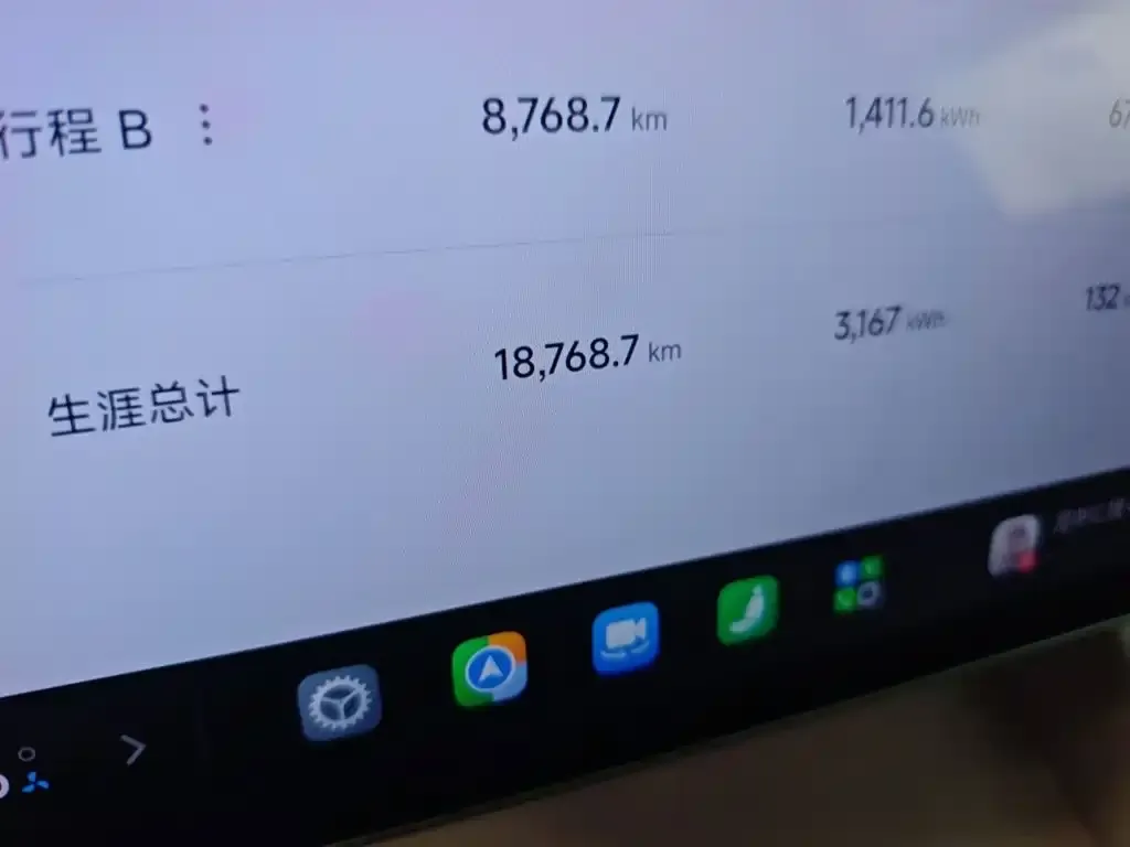 Xiaomi YU7 — фото 5