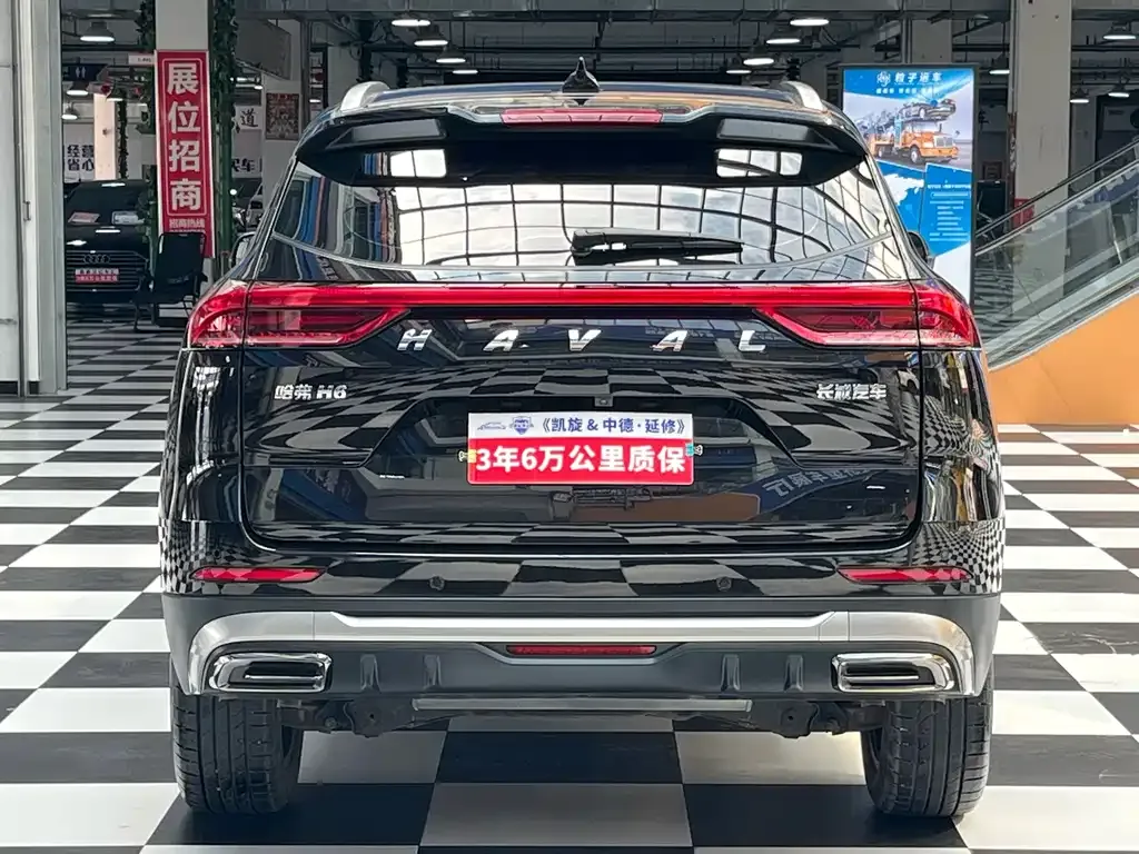 Haval H6 — фото 2