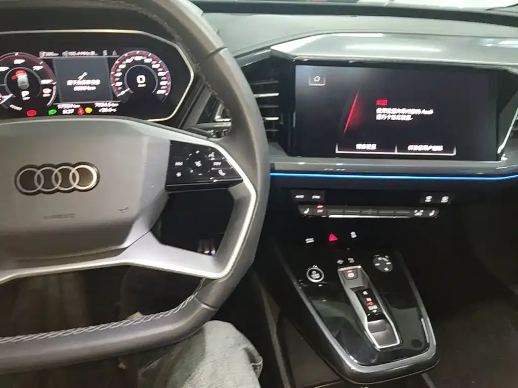 Audi Q4 e-tron — фото 10