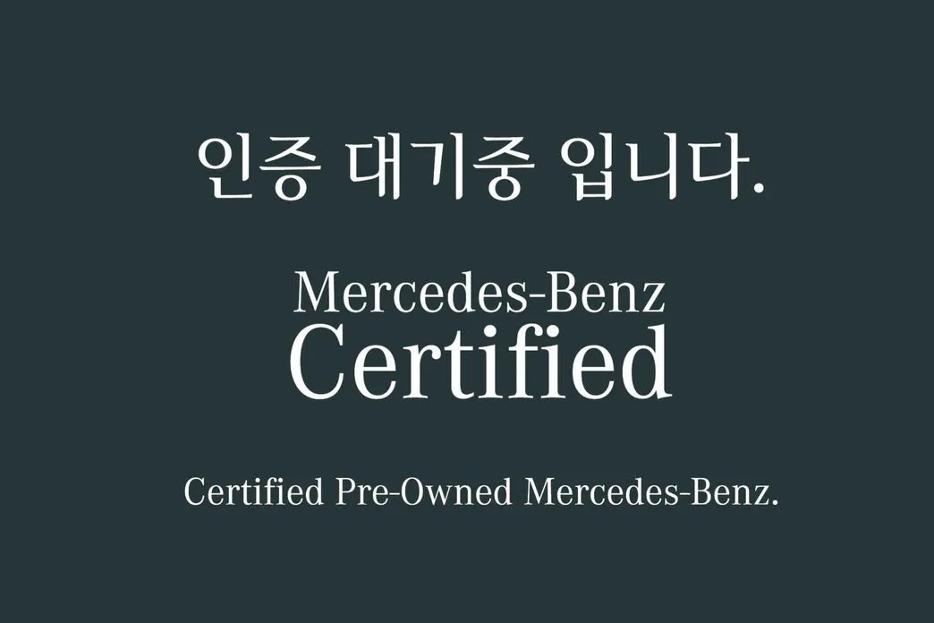Mercedes-Benz EQB — фото 1