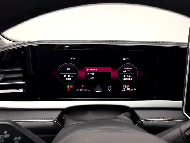 Volkswagen Passat — фото 6