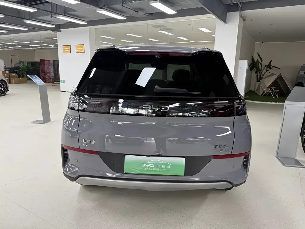 BYD Sealion 05 EV — фото 2