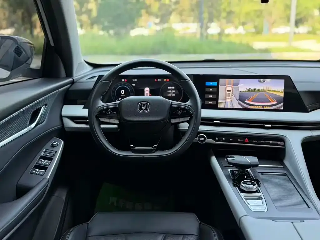 Changan CS75 PLUS — фото 2