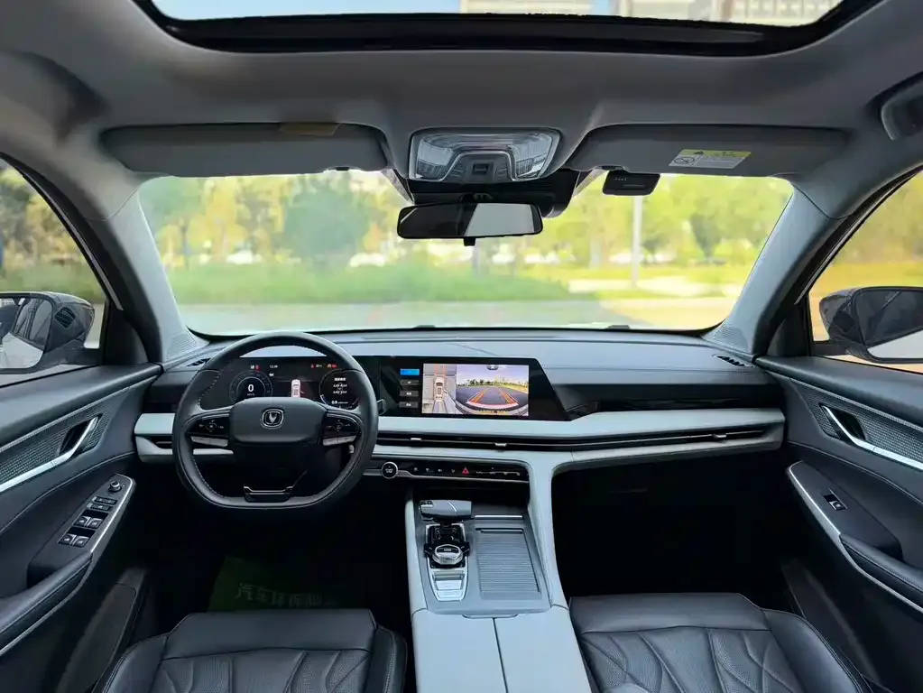 Changan CS75 PLUS — фото 3