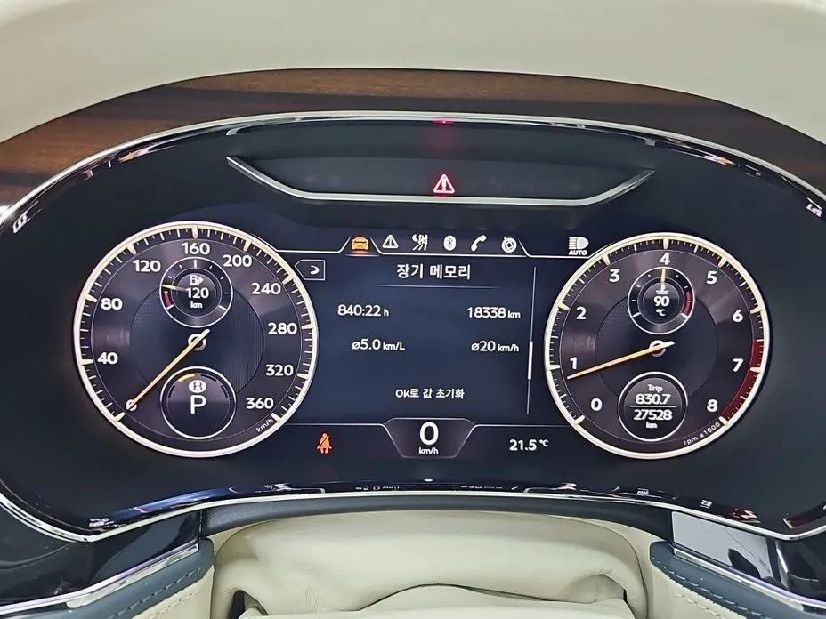 Bentley Flying Spur — фото 5