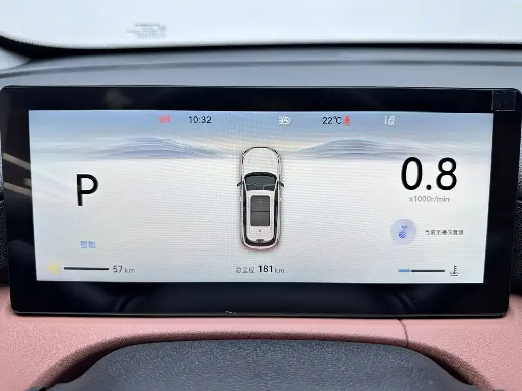 Changan CS75 PLUS — фото 10