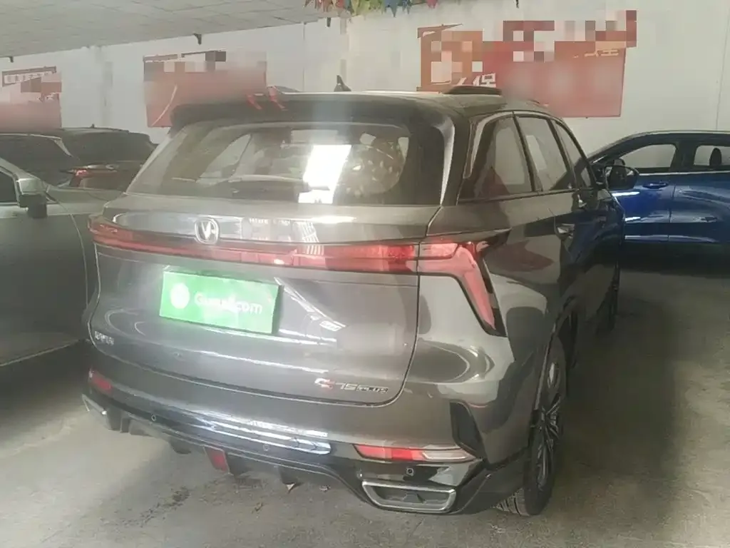 Changan CS75 PLUS — фото 4