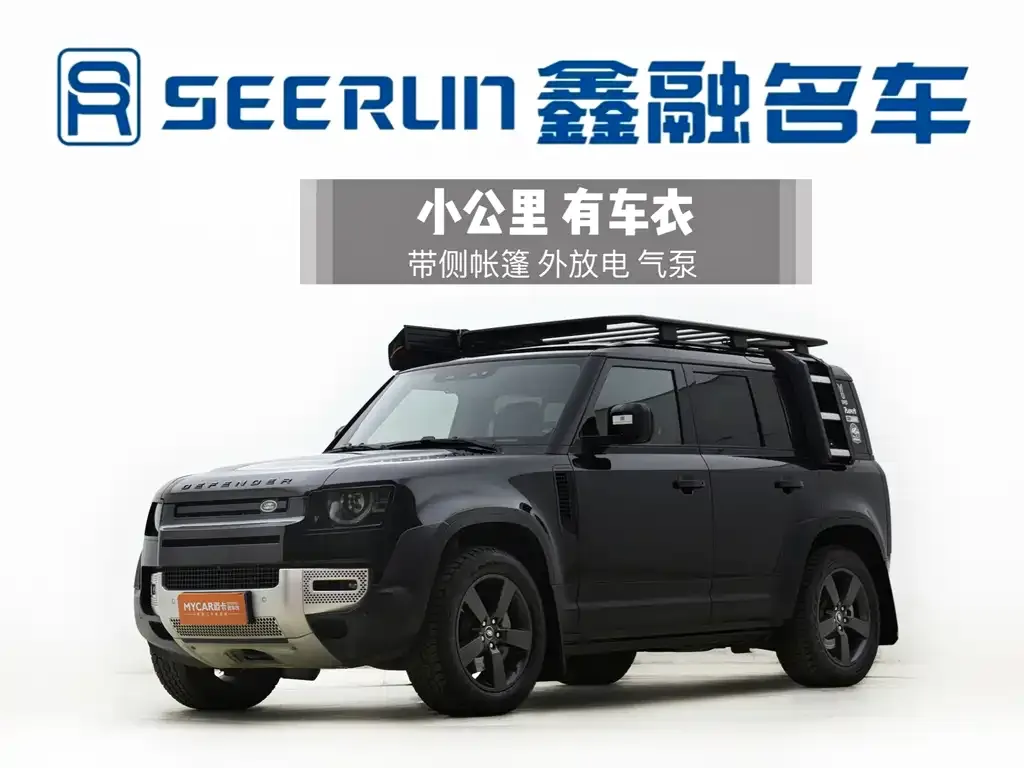 Land Rover Defender — фото 1