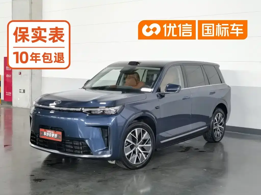 GAC Motor Trumpchi Xiangwang S9 — фото 1