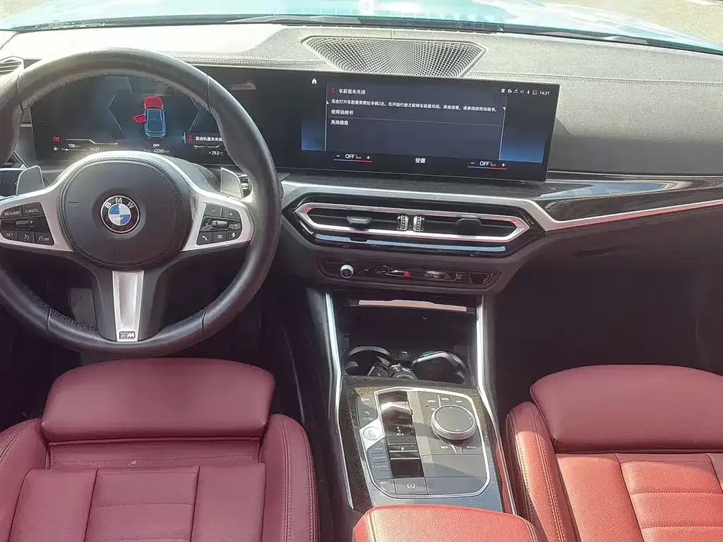 BMW 3 Series — фото 10