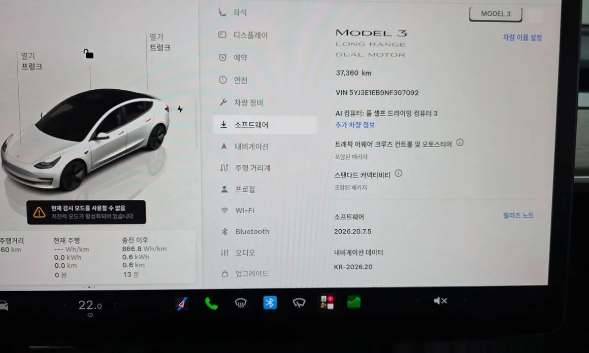 Tesla Model 3 — фото 3