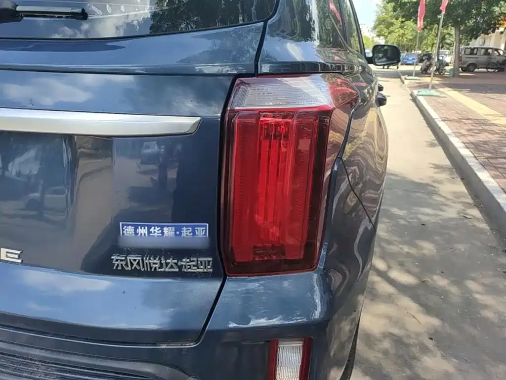 Kia Sportage — фото 4