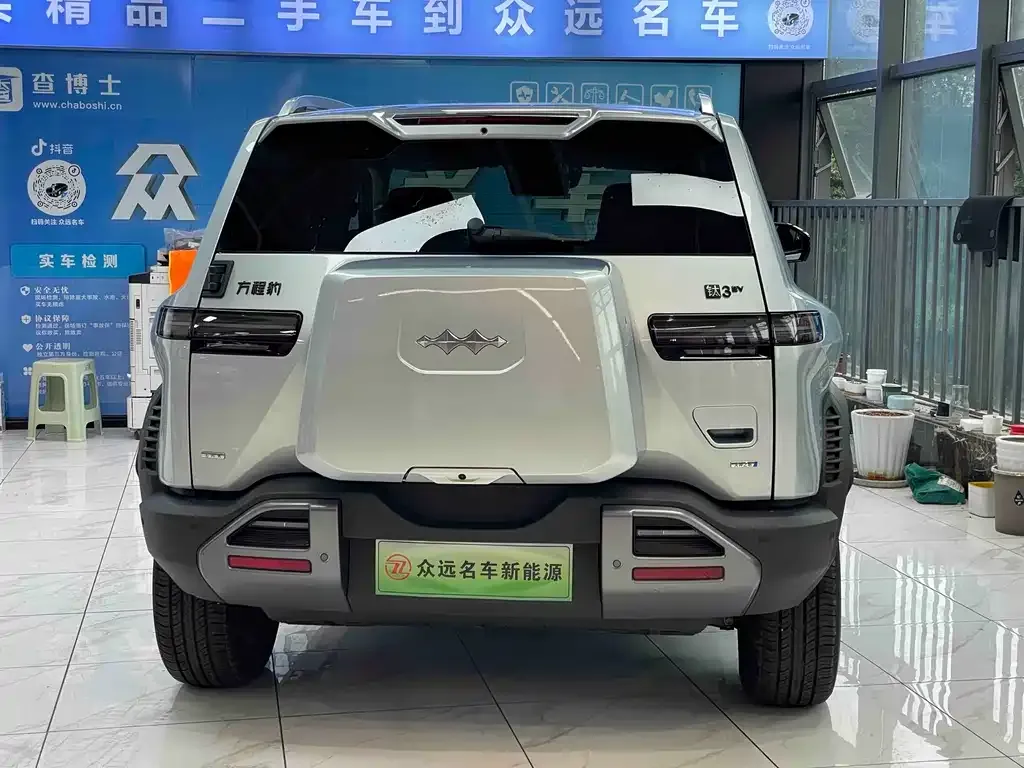 Fang Cheng Bao Titanium 3 — фото 10
