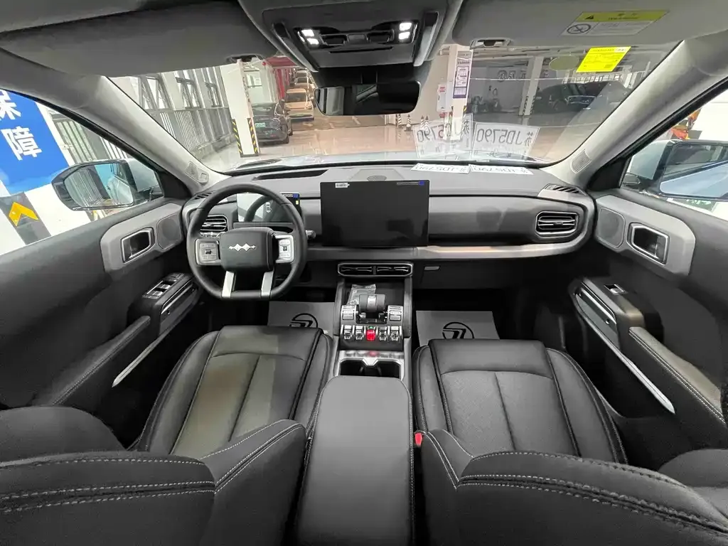 Fang Cheng Bao Titanium 3 — фото 7