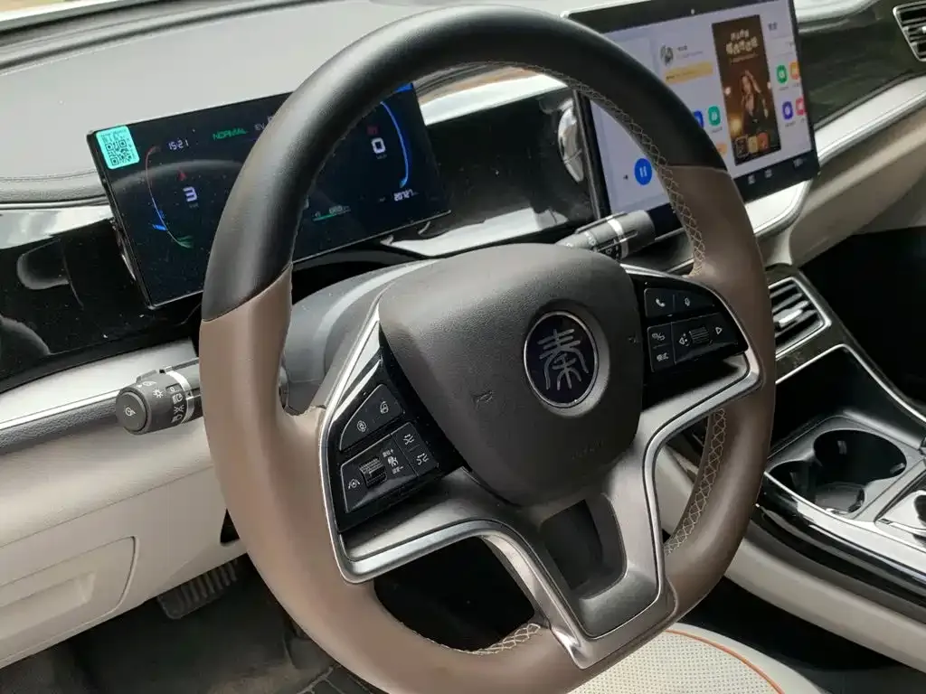 BYD Qin PLUS — фото 2
