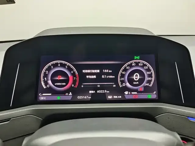 Honda Accord — фото 4