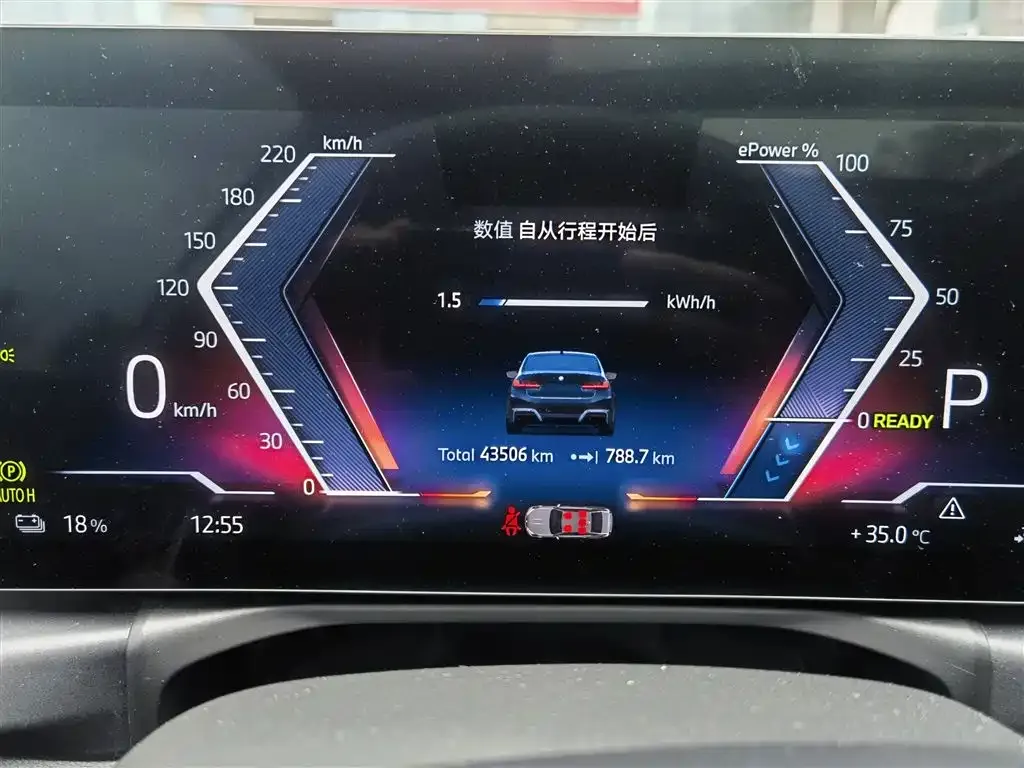BMW i3 — фото 2