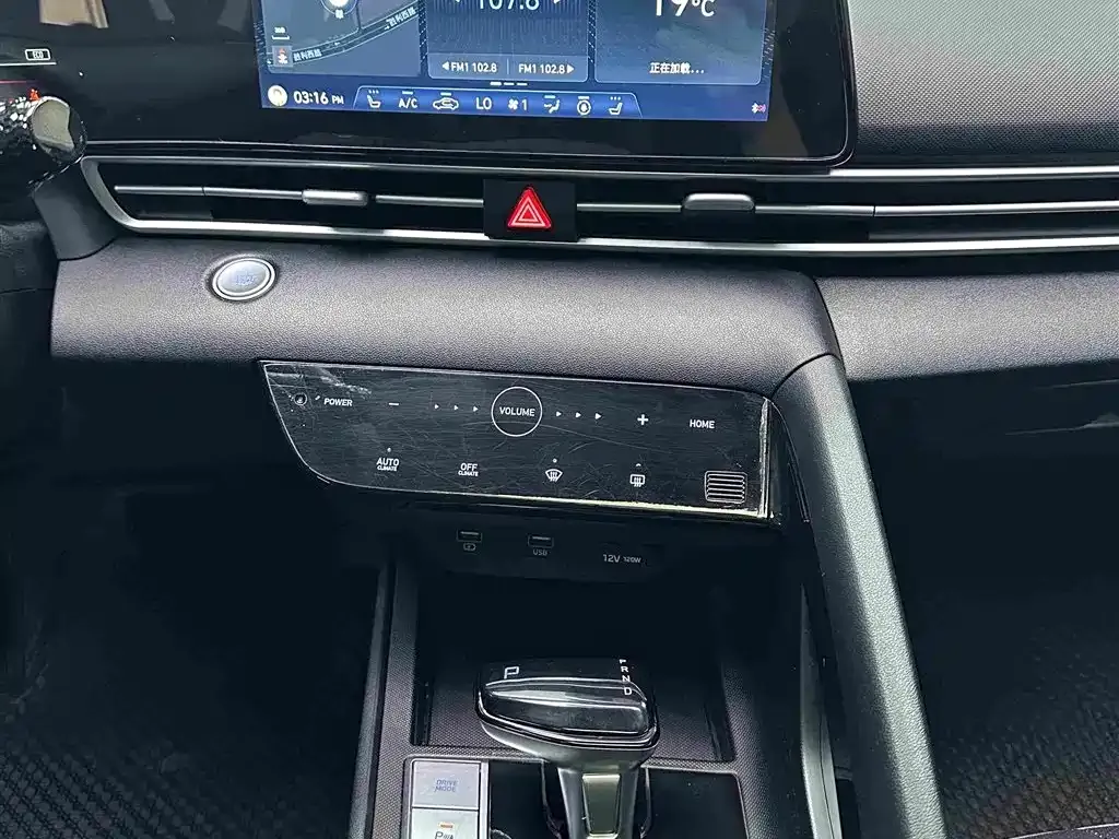 Hyundai Elantra — фото 3