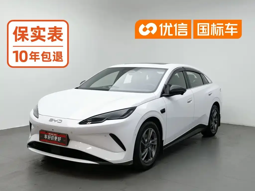 BYD Seal 06 — фото 1