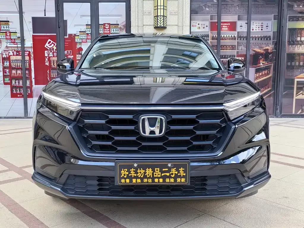 Honda CR-V — фото 5