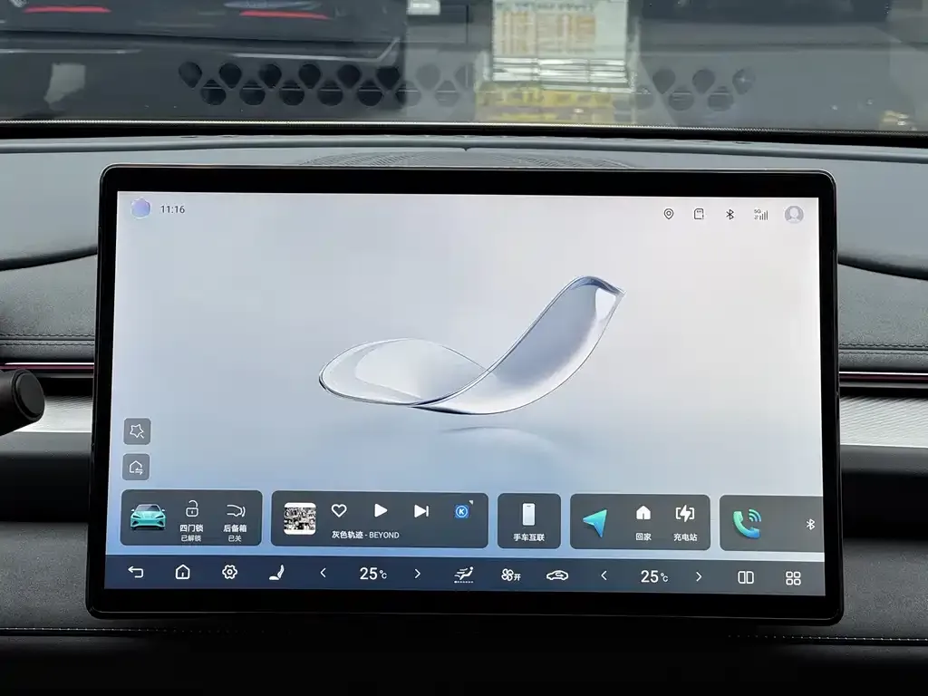 BYD Seal 06GT — фото 2