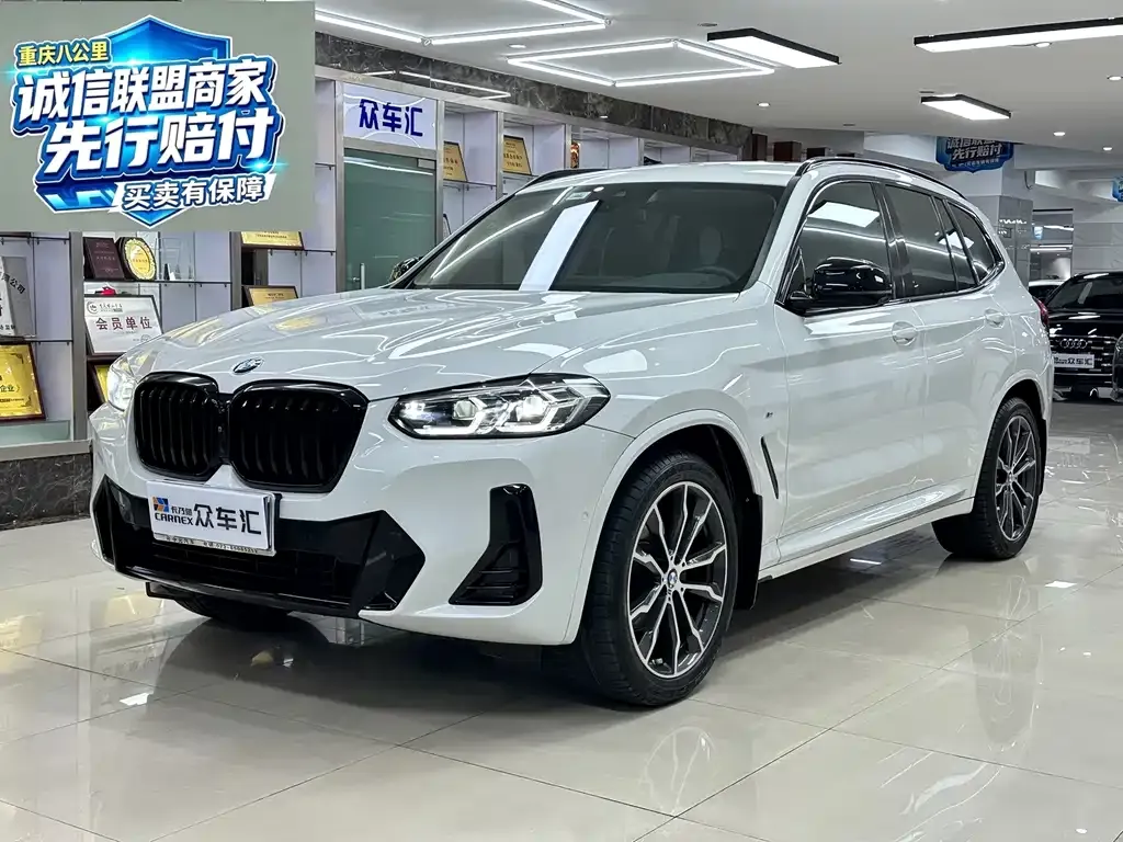 BMW X3 — фото 1
