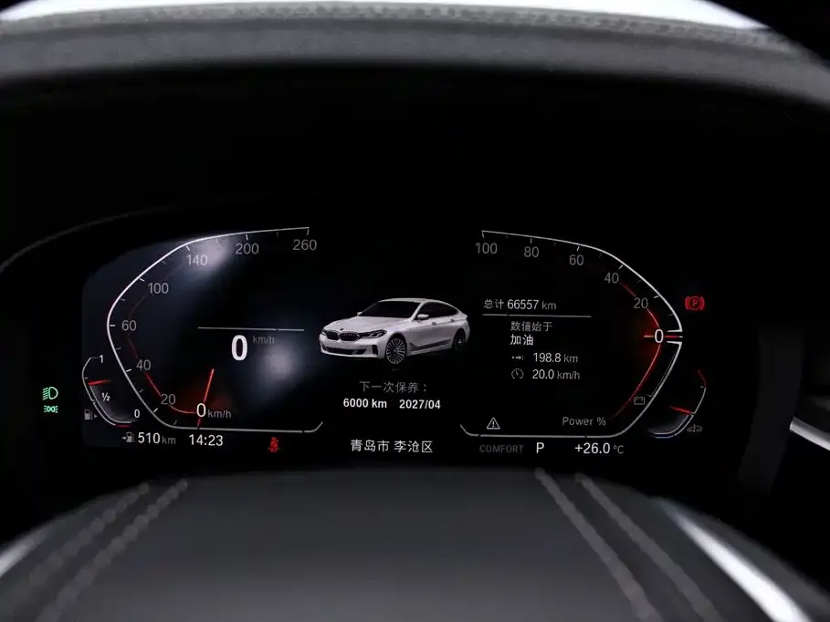 BMW 6 Series GT — фото 5