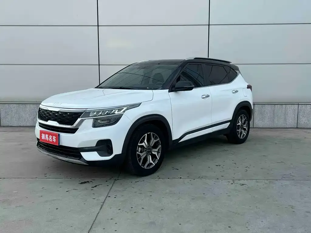 Kia KX3 — фото 1