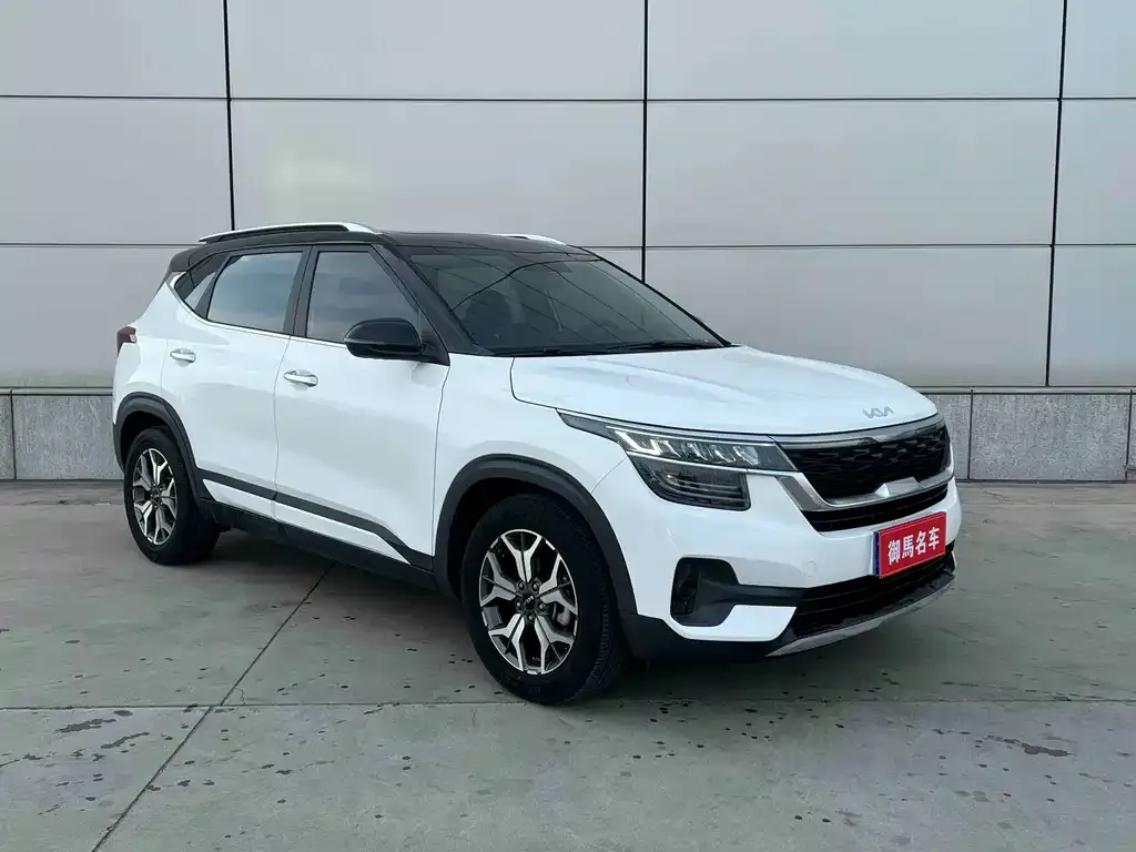 Kia KX3 — фото 9