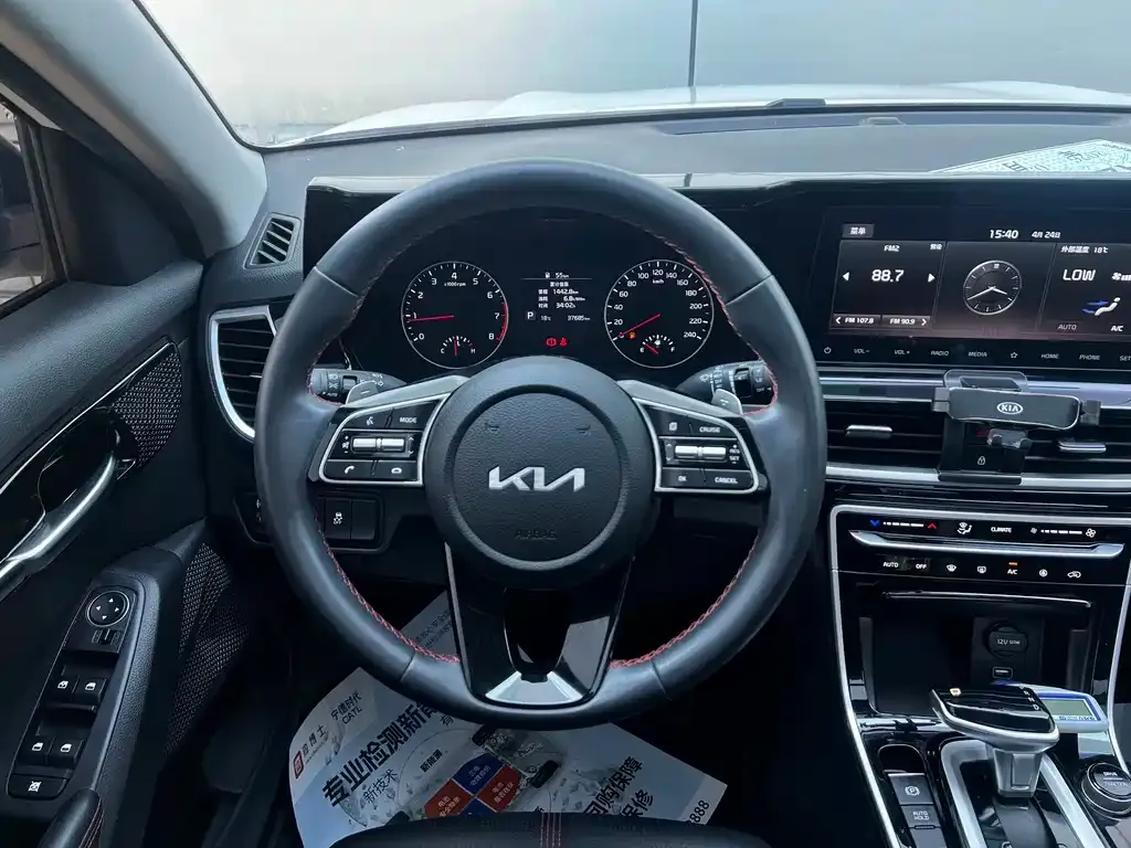 Kia KX3 — фото 6