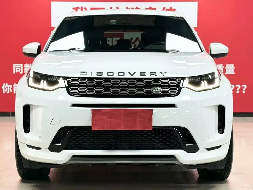 Land Rover Discovery Sport — фото 6