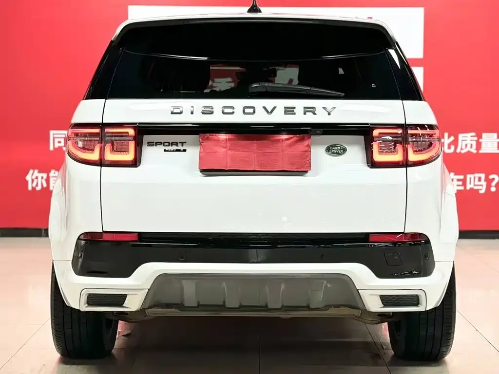 Land Rover Discovery Sport — фото 9