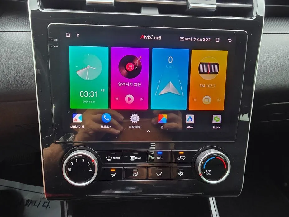 Hyundai Tucson — фото 3
