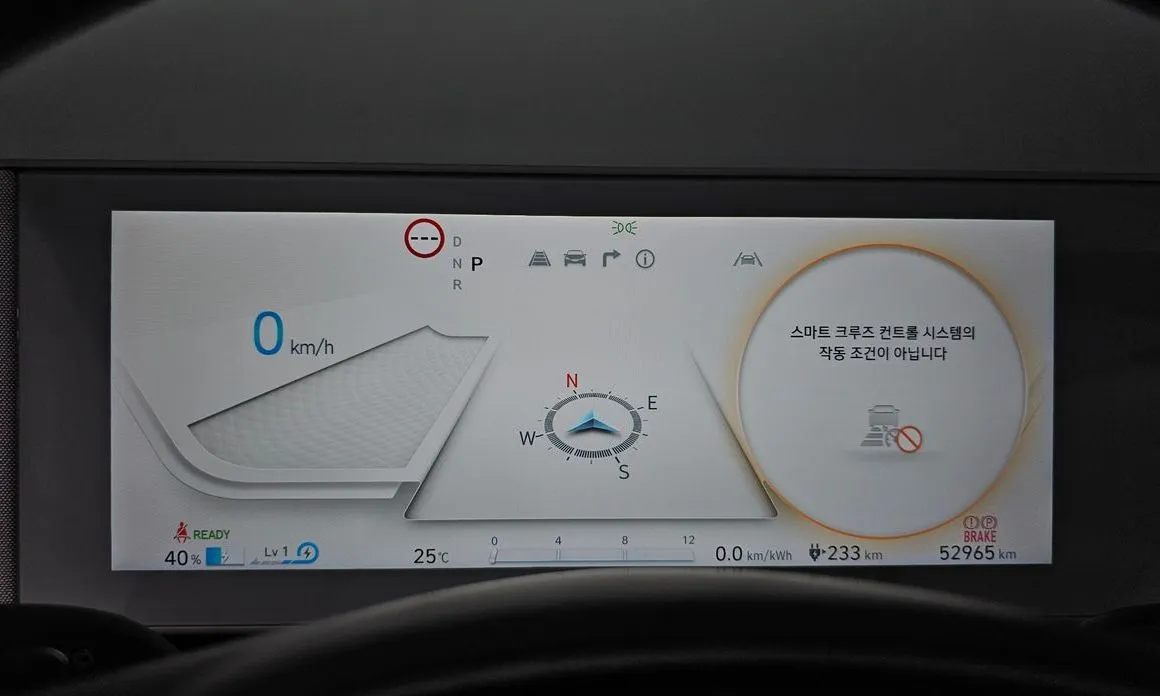 Hyundai Ioniq5 — фото 4