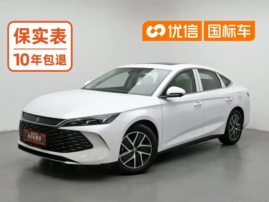 BYD Qin L — фото 1