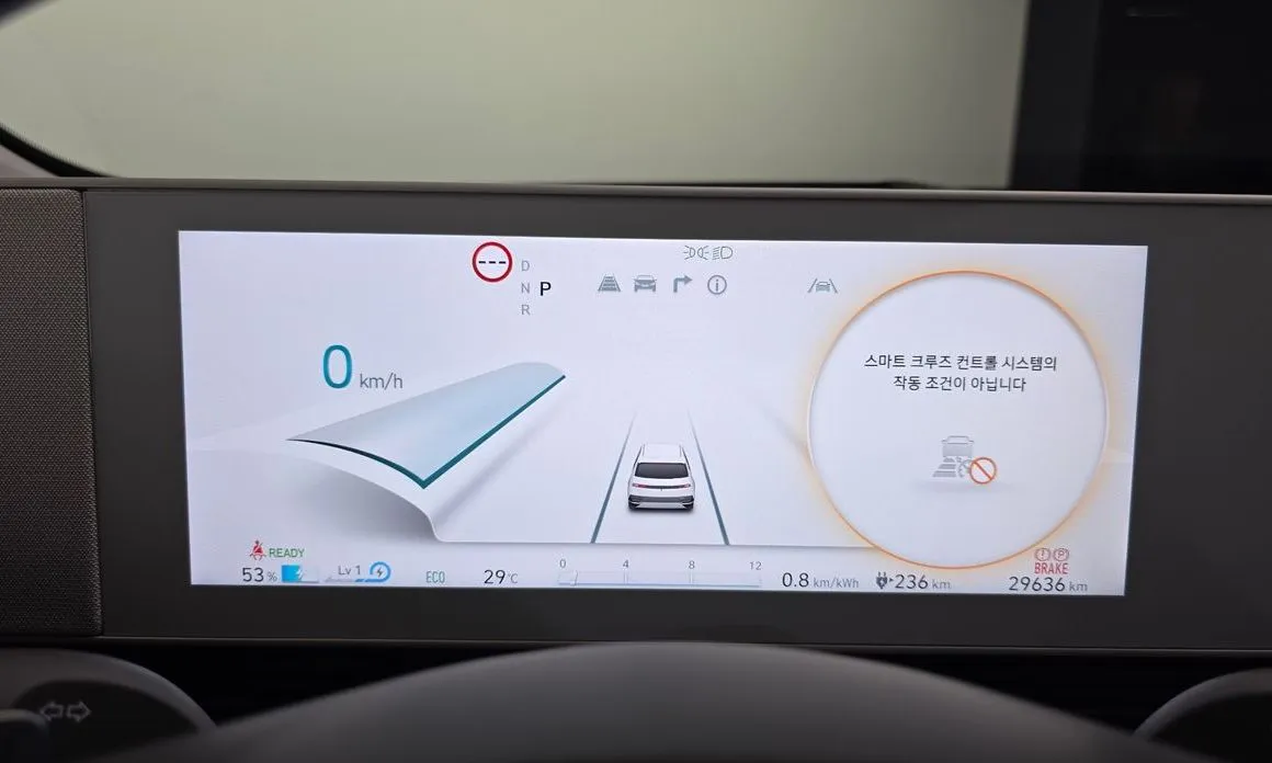 Hyundai Ioniq5 — фото 6