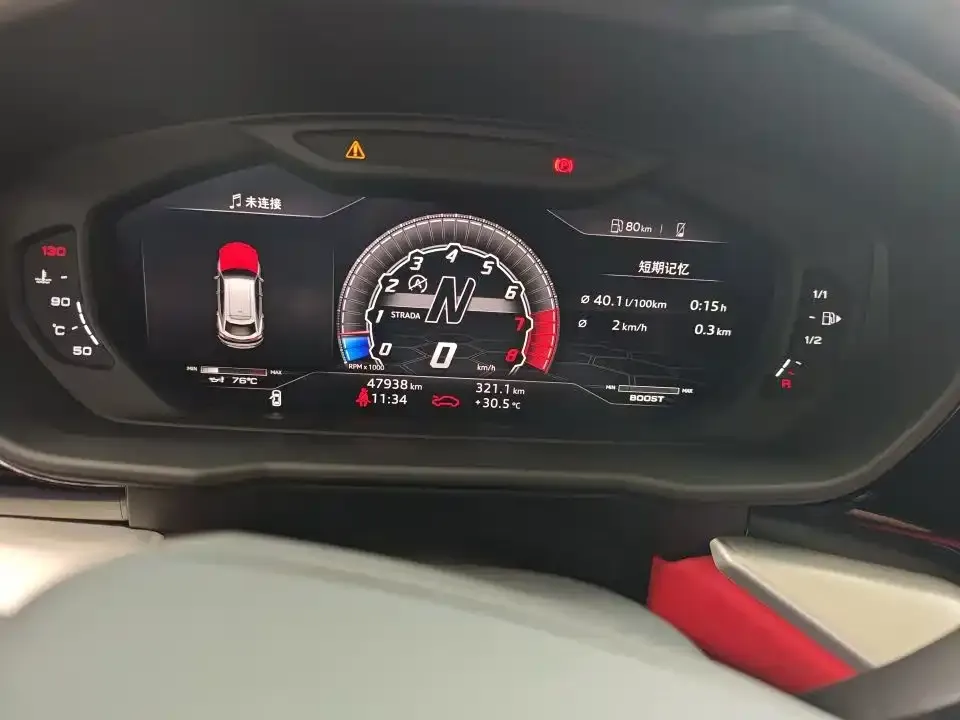 Lamborghini Urus — фото 3