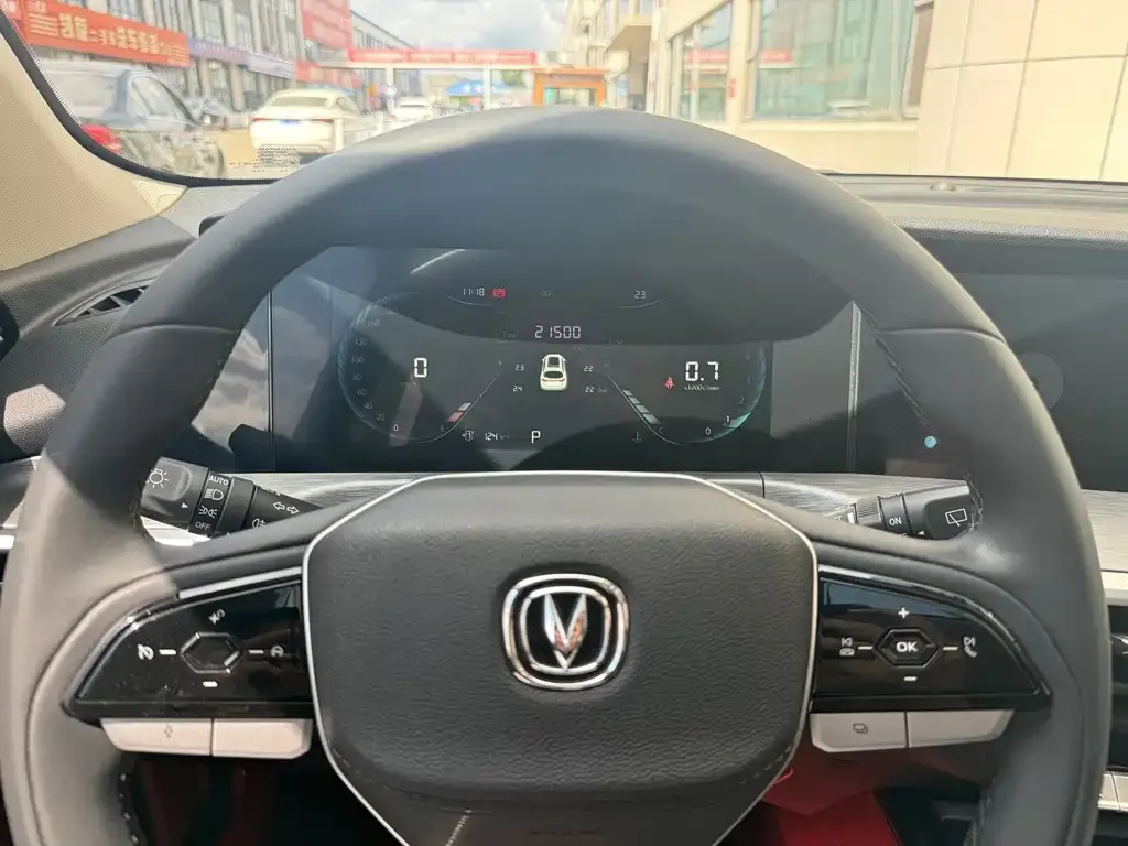 Changan CS35PLUS — фото 10