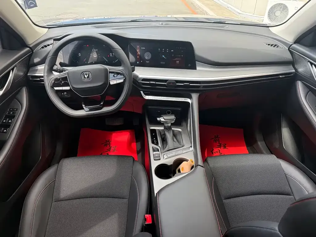 Changan CS35PLUS — фото 2