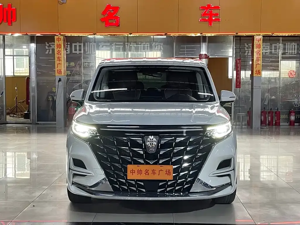 Roewe iMAX8 — фото 2