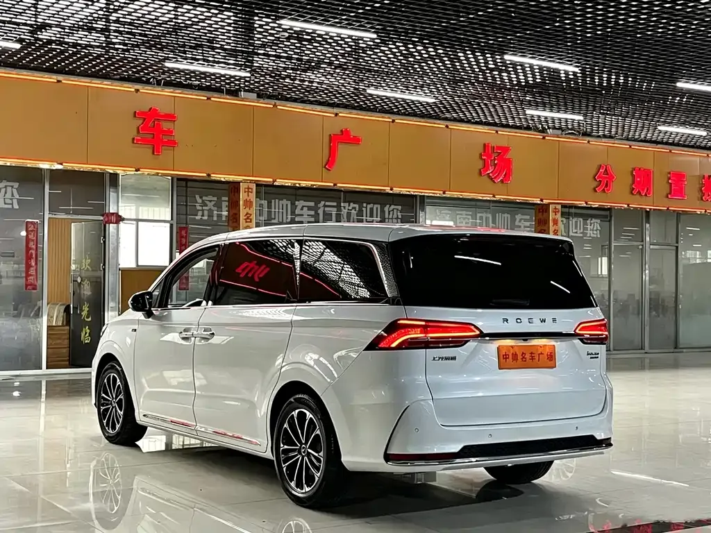 Roewe iMAX8 — фото 6