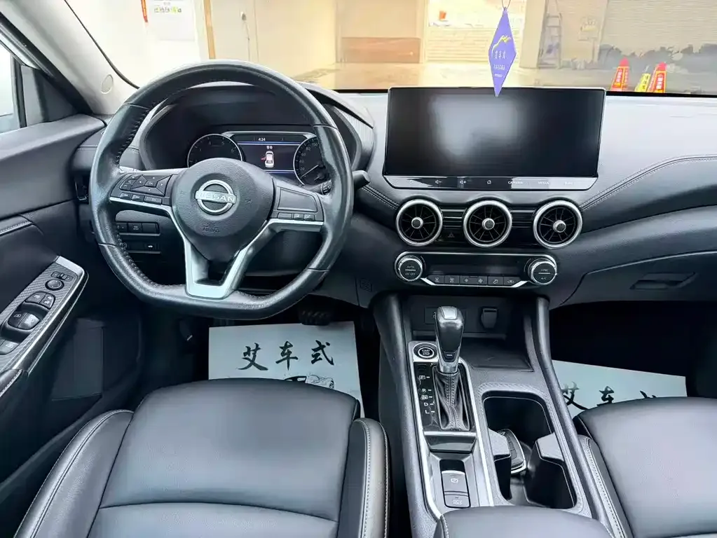Nissan Sylphy — фото 5