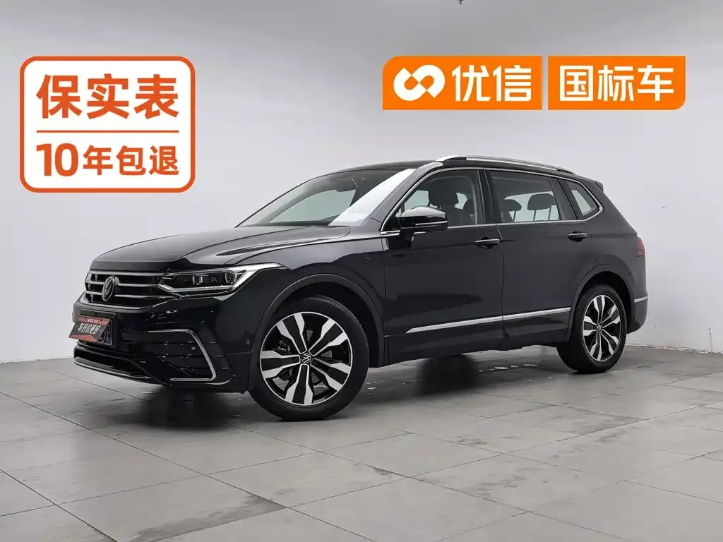 Volkswagen Tiguan L — фото 1