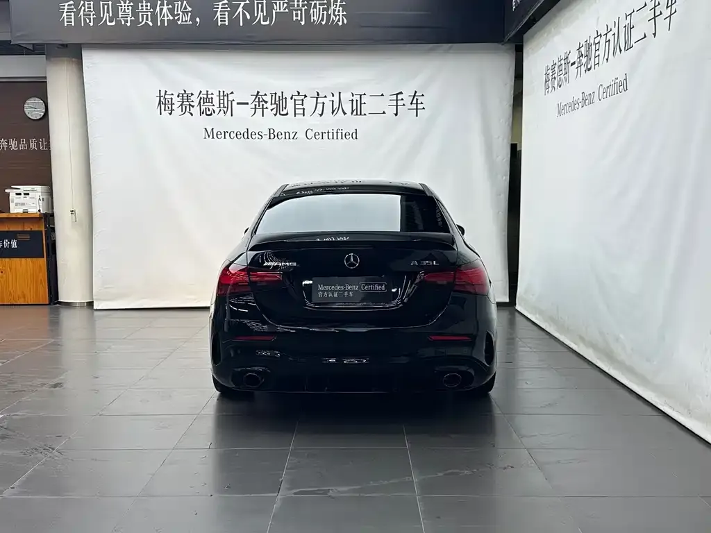 Mercedes-Benz A-Class AMG — фото 9