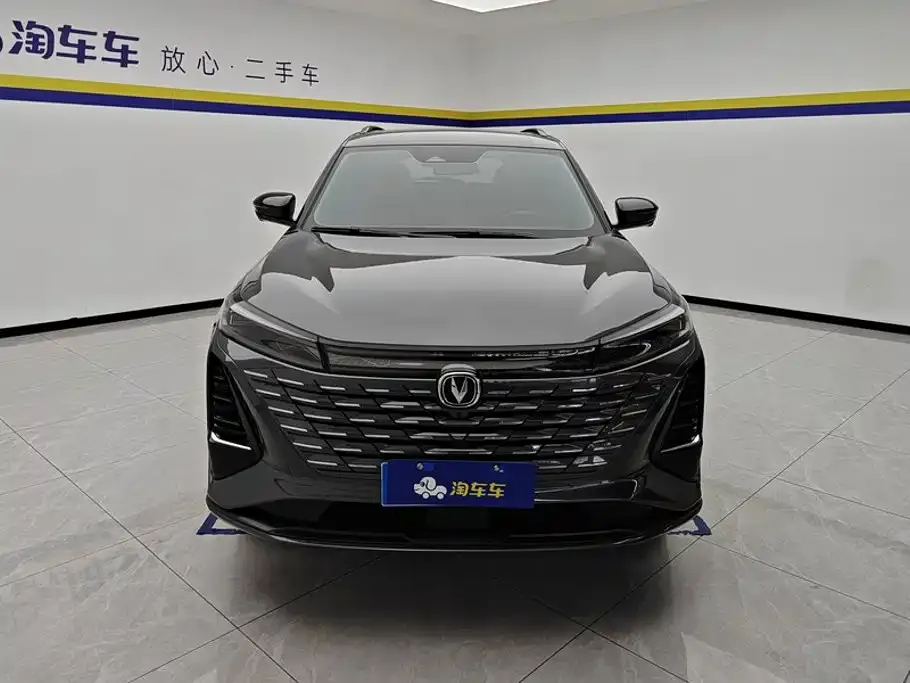 Changan CS75 PLUS — фото 3