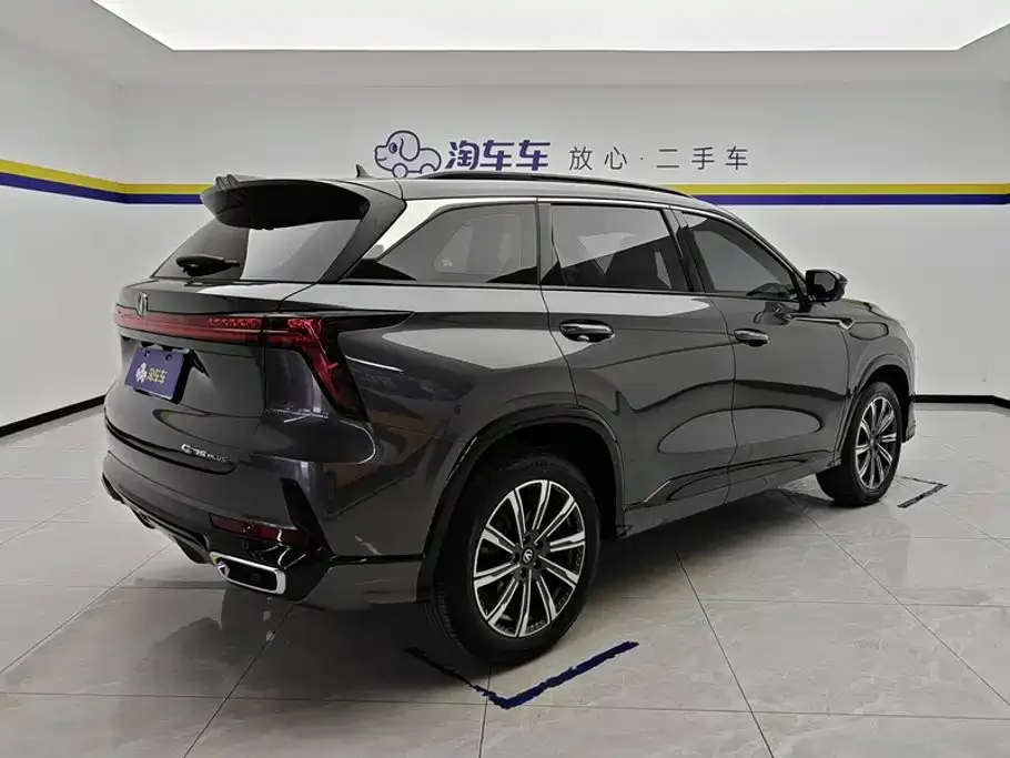 Changan CS75 PLUS — фото 4