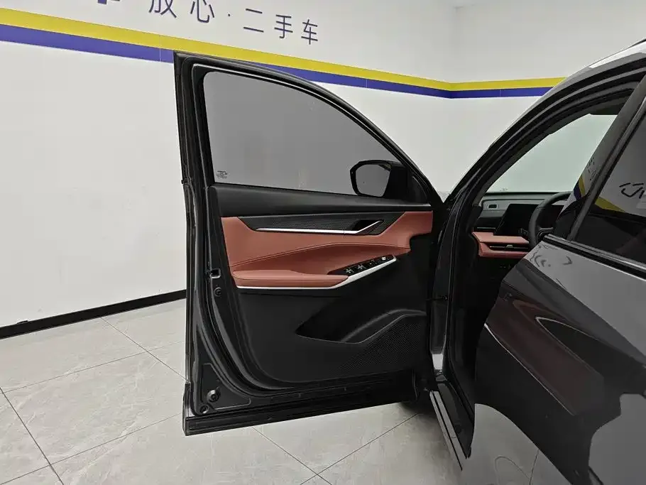 Changan CS75 PLUS — фото 9
