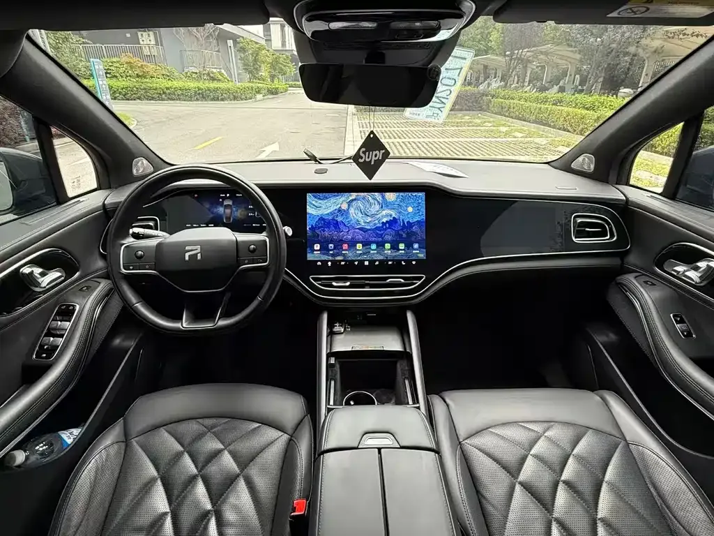 Roewe Feifan R7 — фото 3